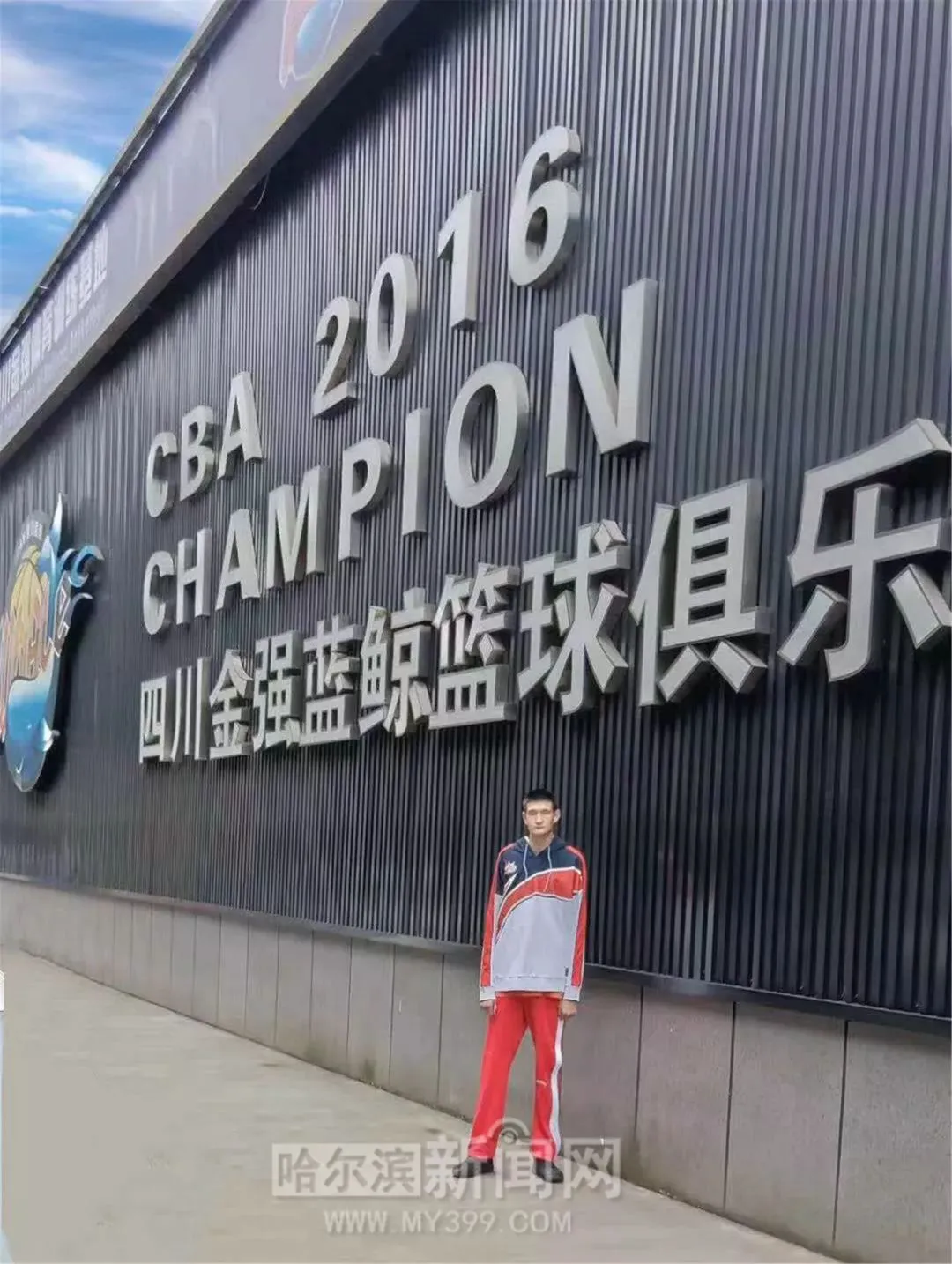 为什么篮球训练的价值对青少年发展如此重要?_1